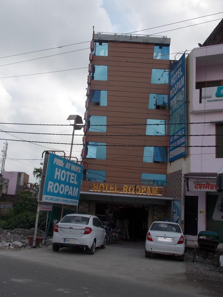 Hotel Roopam Dudhwa