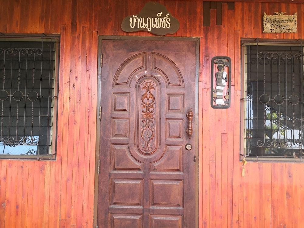 Sriwipa Hill Khao Kho