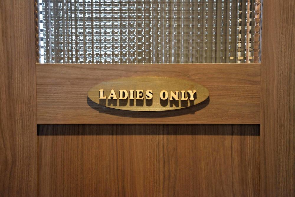 JAM HOSTEL Hakata Station Front