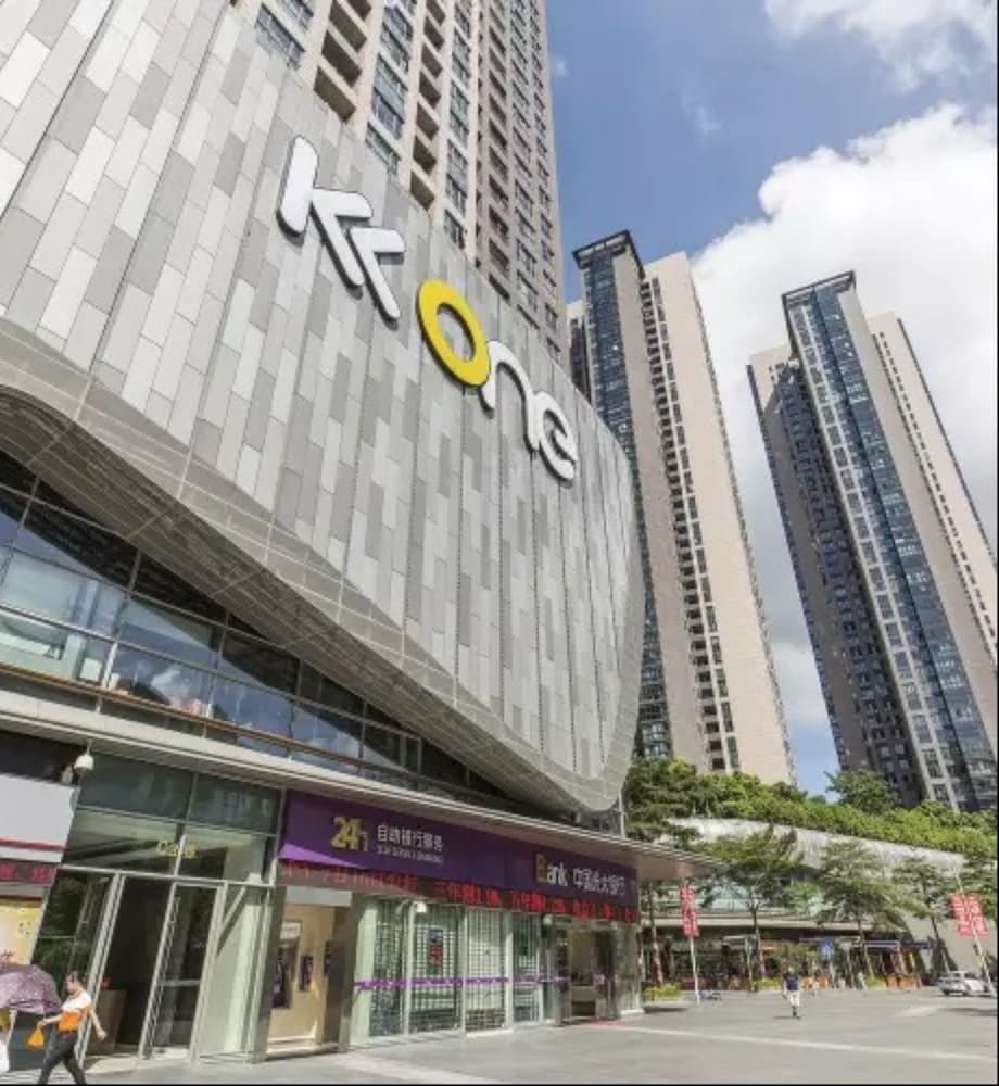 Tata Hotel Apartment Shenzhen