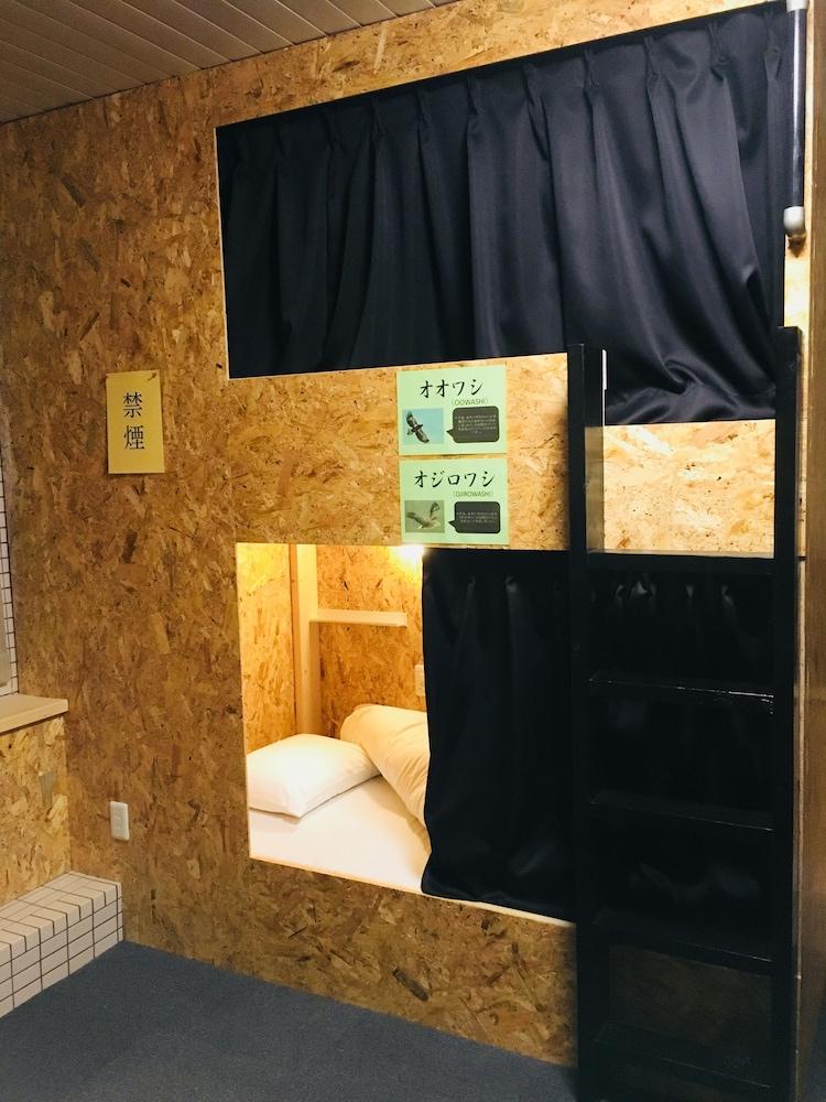 GUEST HOUSE MASAGO - Hostel