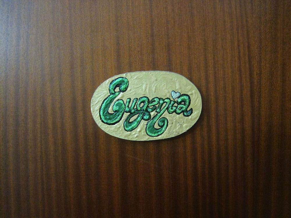 B&B Il Giardino di Venere