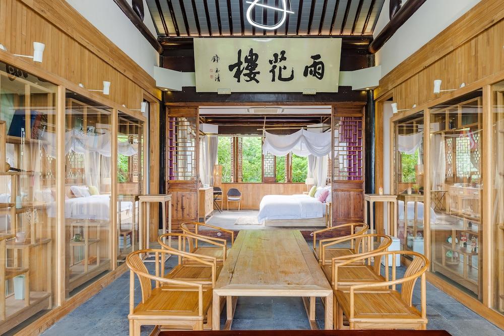 Suzhou Ancient House