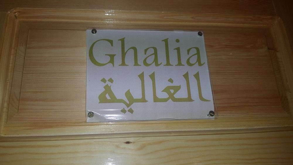 Maison d'hôtes Tinwitchi