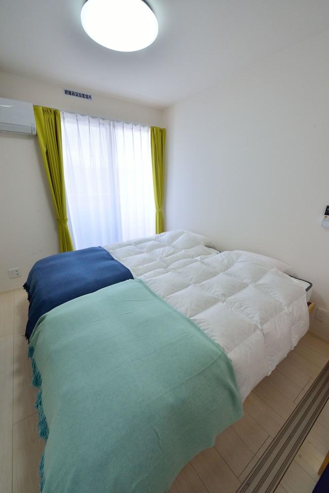 Guest House Gifuhashima COCONE - Hostel