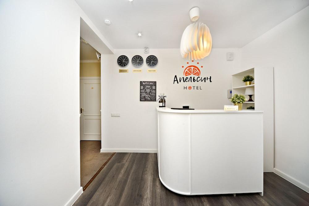 Apelsin Leninskiy Prospekt