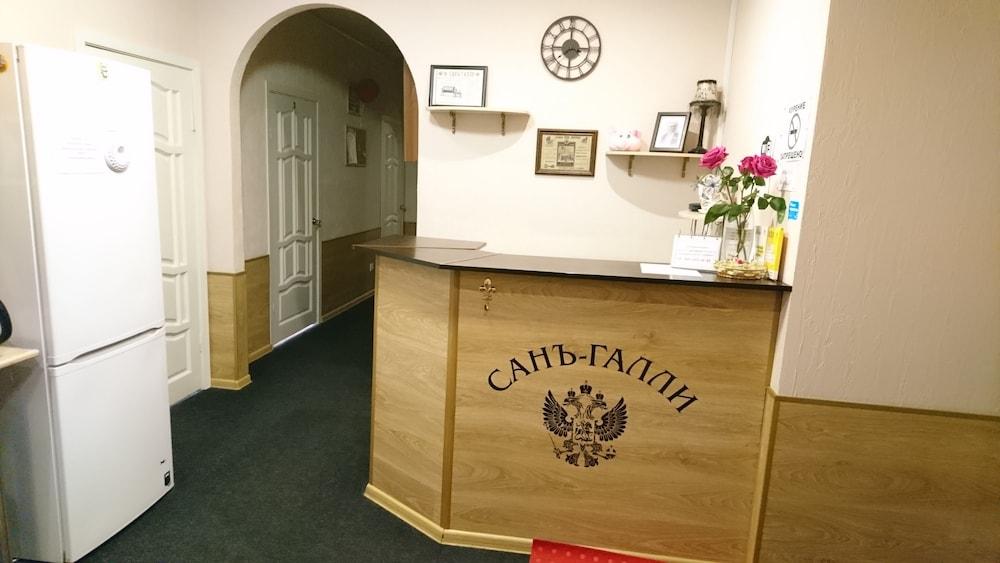 San Galli Apartments