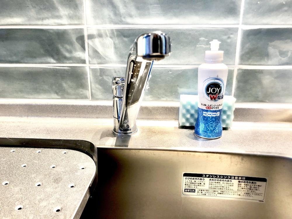 B9 Haneda Maison Philippe Omori 902