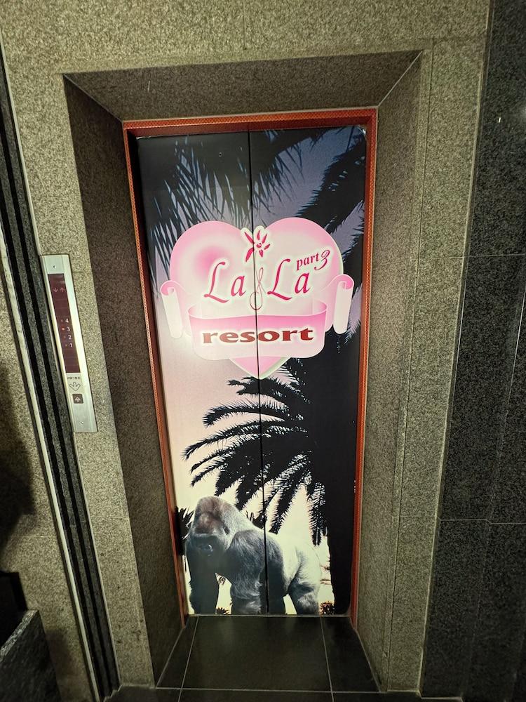 LaLa Resort - Adults Only