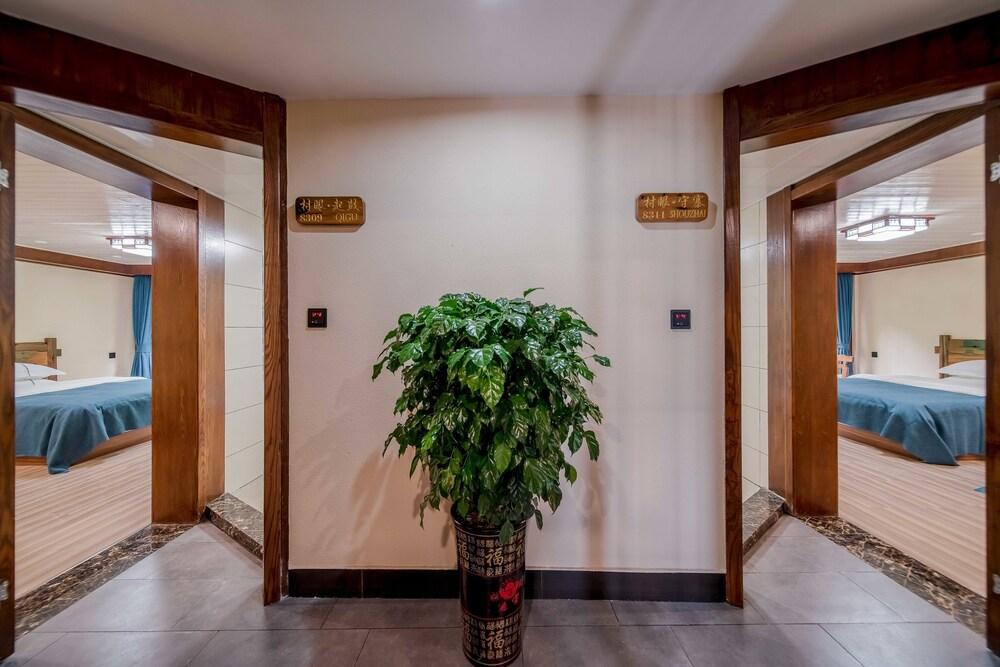 Xijiang Village Vision Hotel