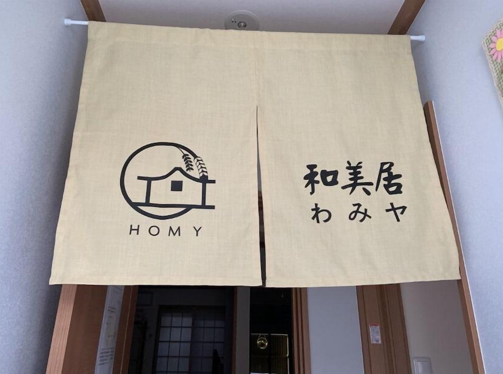 Wamikyo Homy