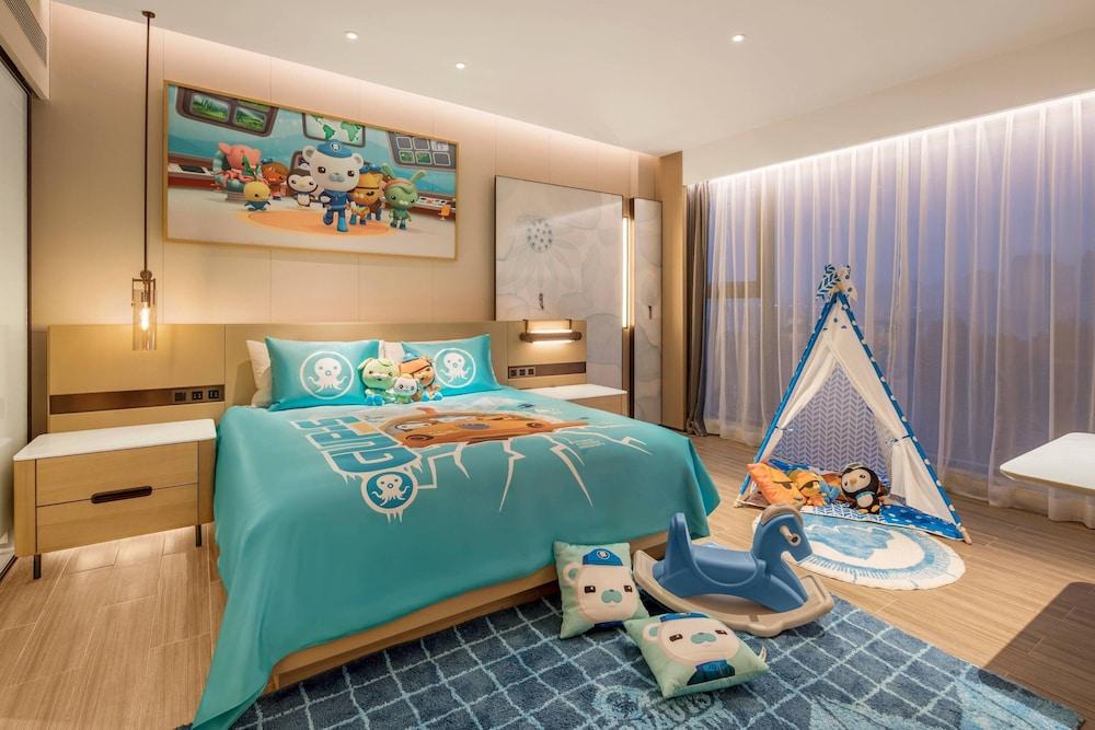 Suining Marriott Hotel