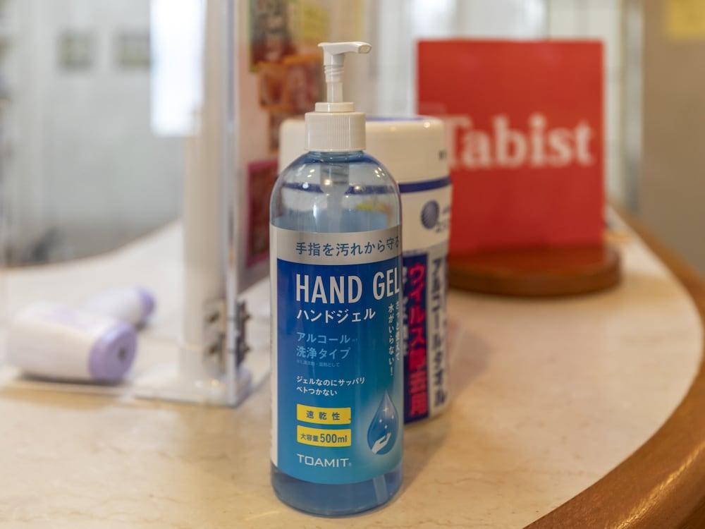 Tabist Asa Station Hotel