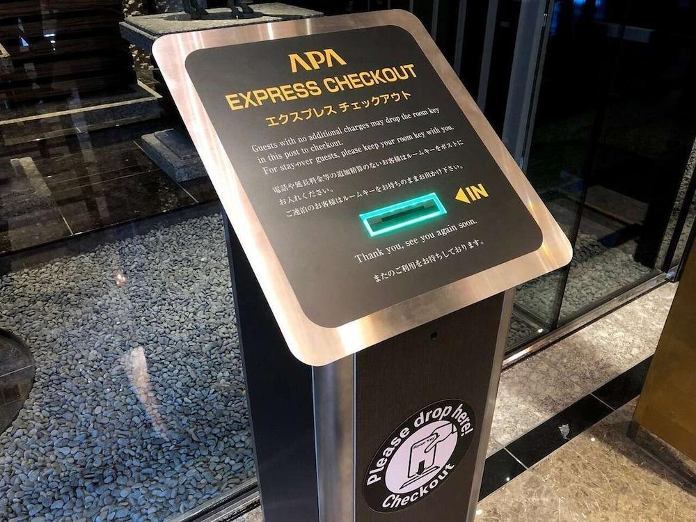 APA Hotel Kanazawa Katamachi