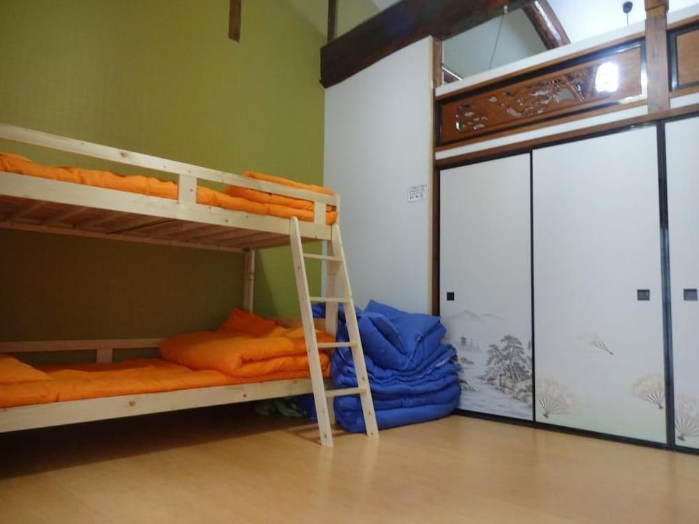 Guesthouse Hoshinoarashi - Hostel