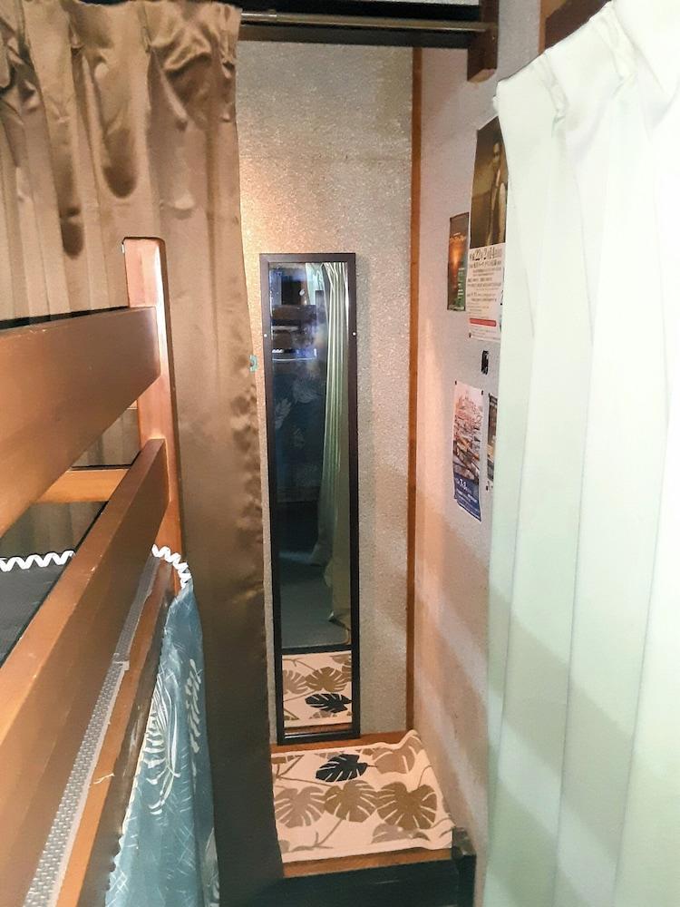 Amami Oshima Guest House Showa-sou - Hostel