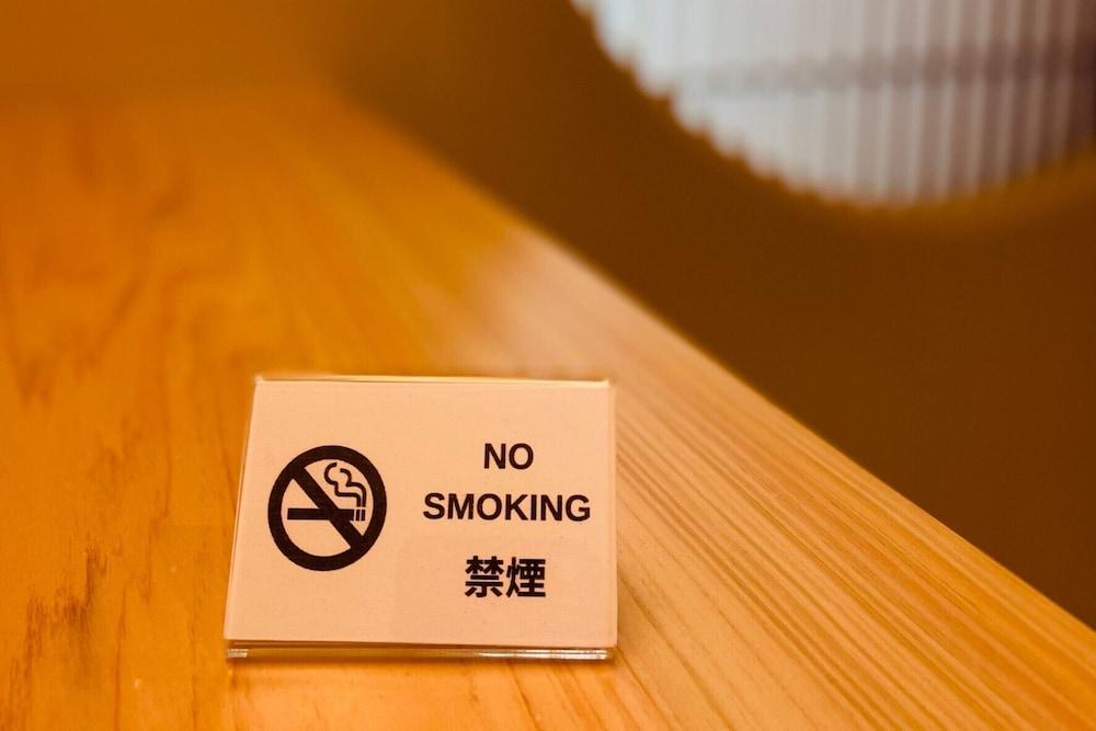 Okukinosaki Seaside Hotel