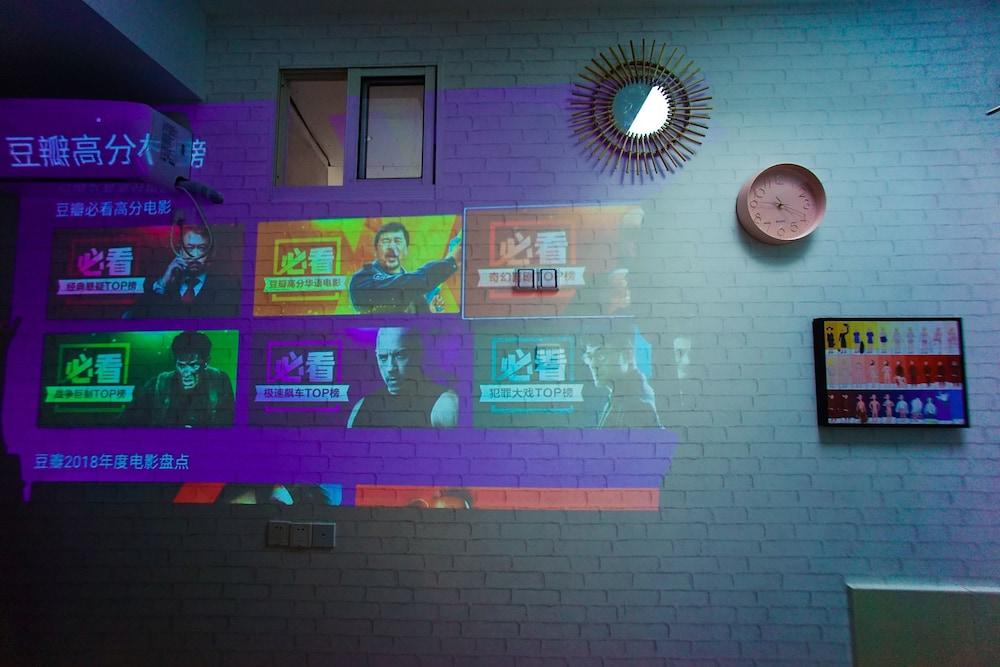 Shanghai Rainbow No.56