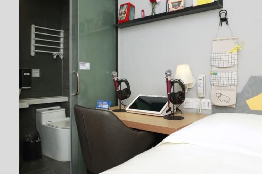 Idea Jar Hotel Qinghu Metro Station