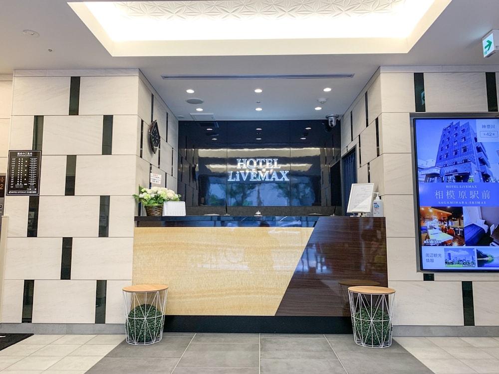 HOTEL LiVEMAX Nihonbashi Koamicho