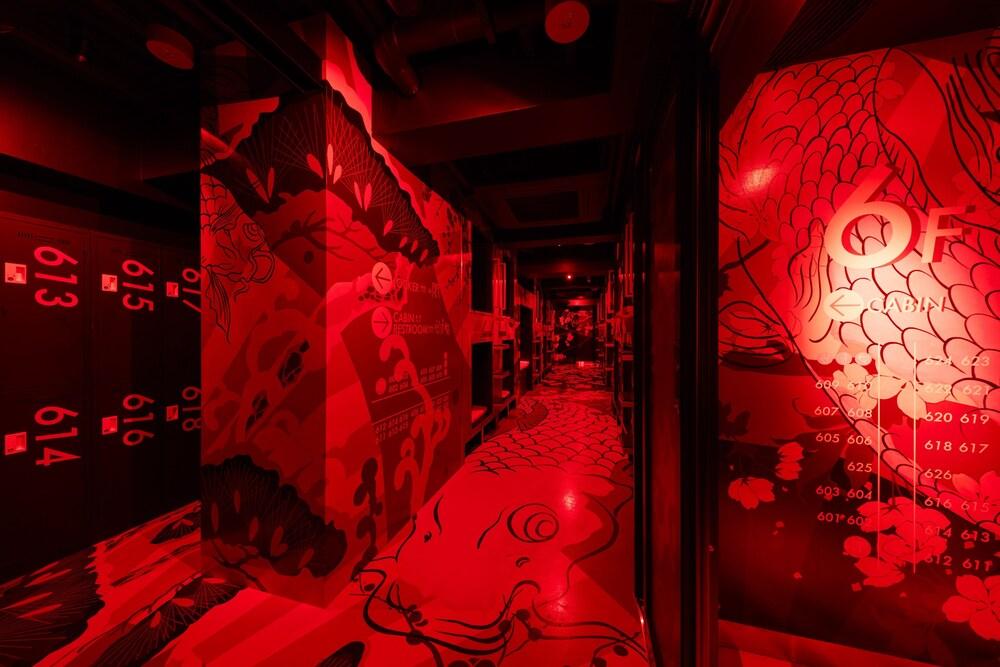 e-sports hotel e-ZONe - Hostel