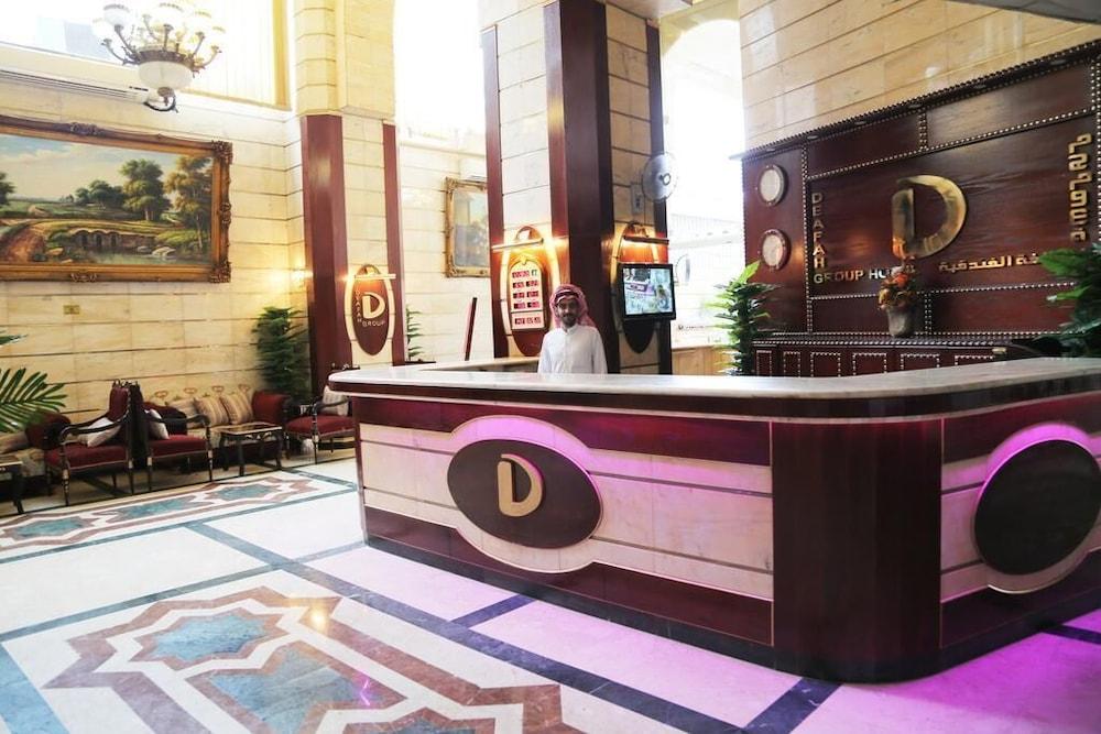 Wahet Al Deafah Makkah