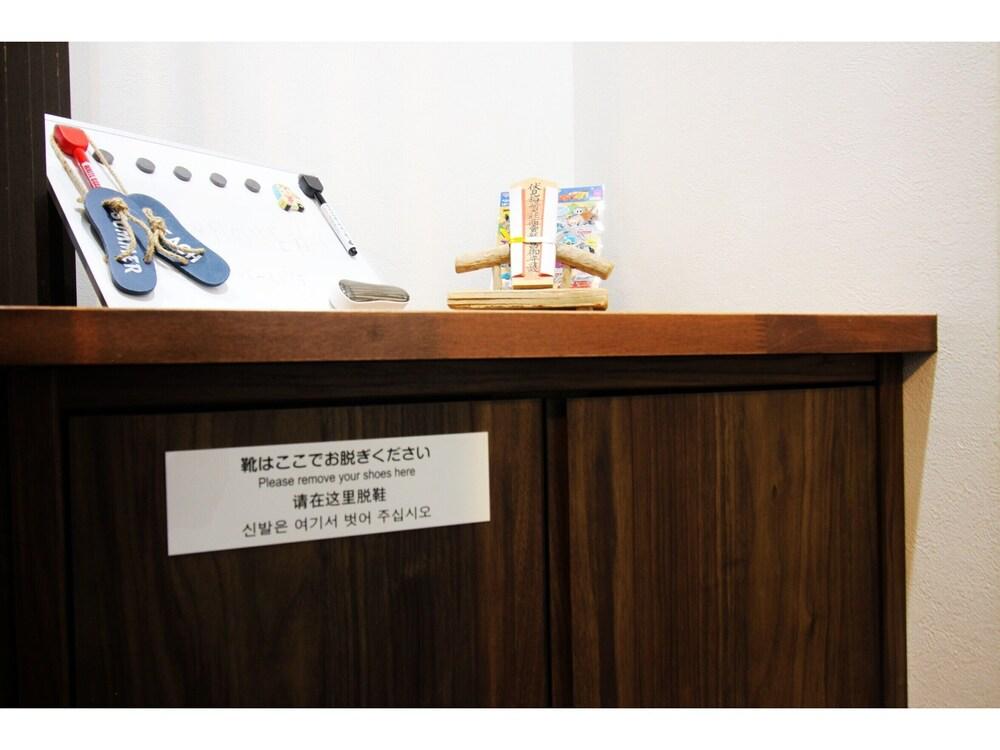 Funhouse Katsuragawa