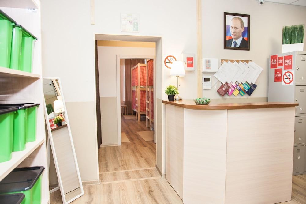 Hostels Rus Lefortovo