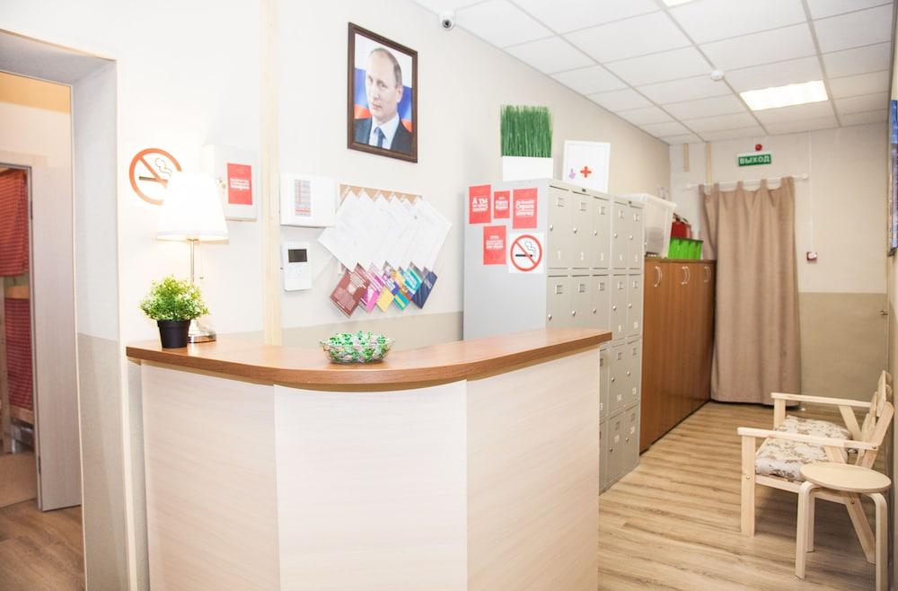 Hostels Rus Lefortovo