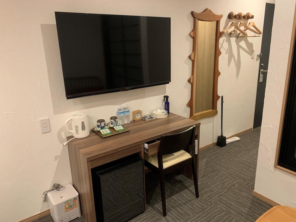 Wanosato Kyoto Musee