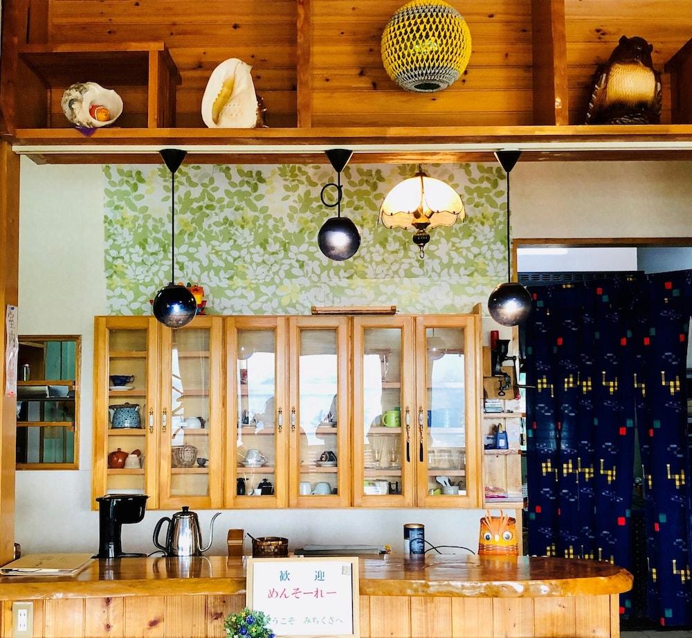 Iyashi no yado Michikusa