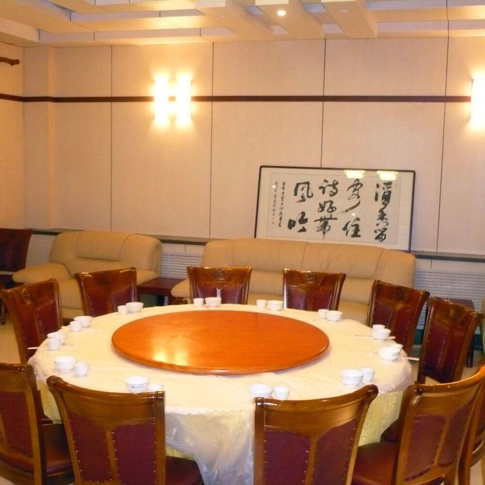 Lanyin Hotel