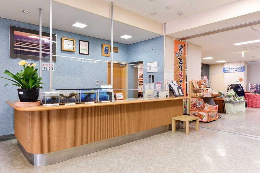 Matama-spa San Sui Sou