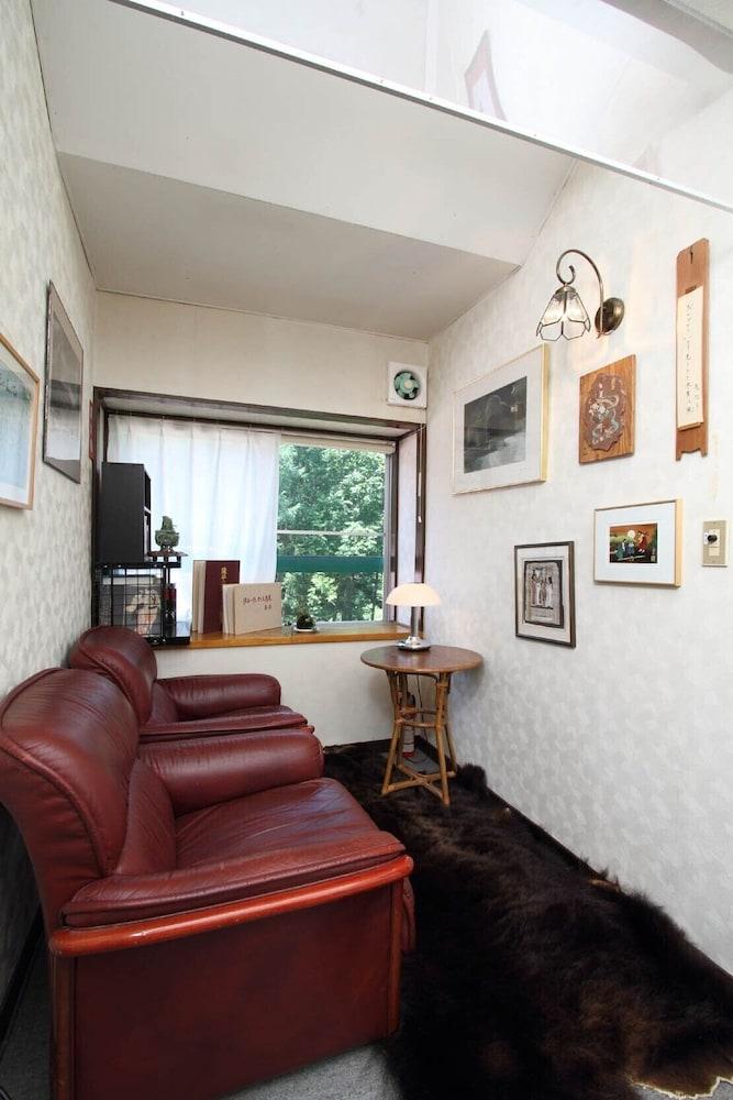 Onsen Pension Hanasakiyama