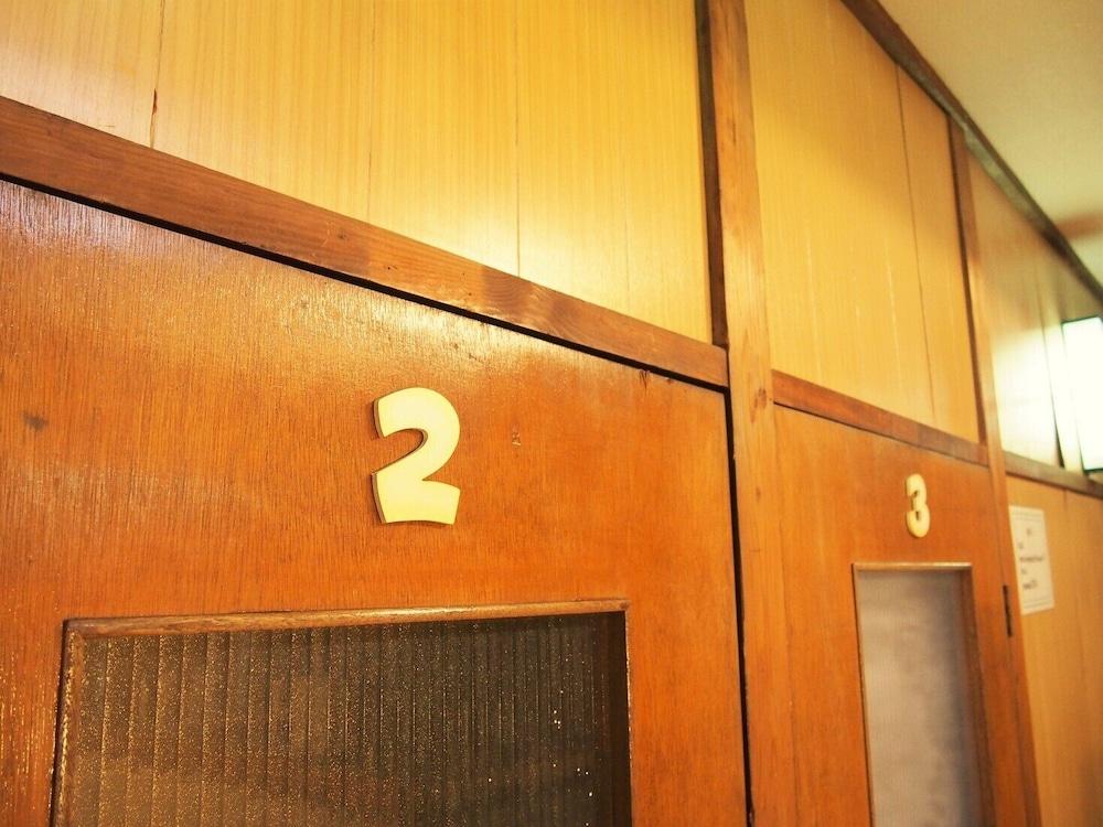 Matsue Guest House - Hostel