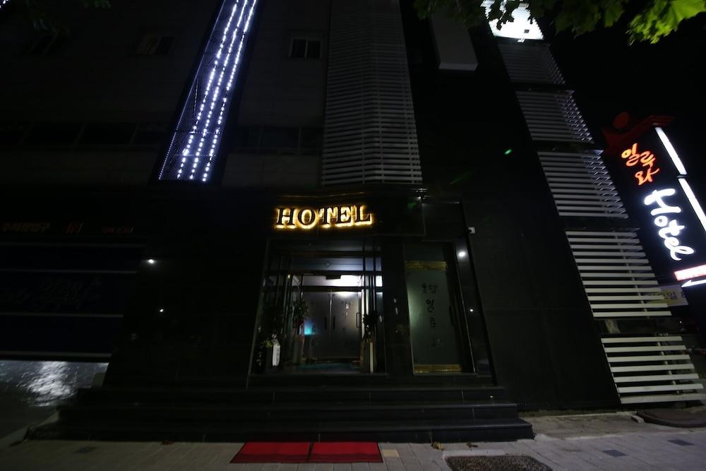 Hotel Illuwa