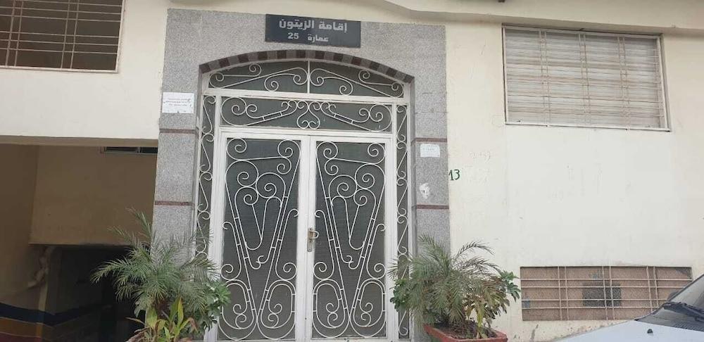 Appartement Hay Anas