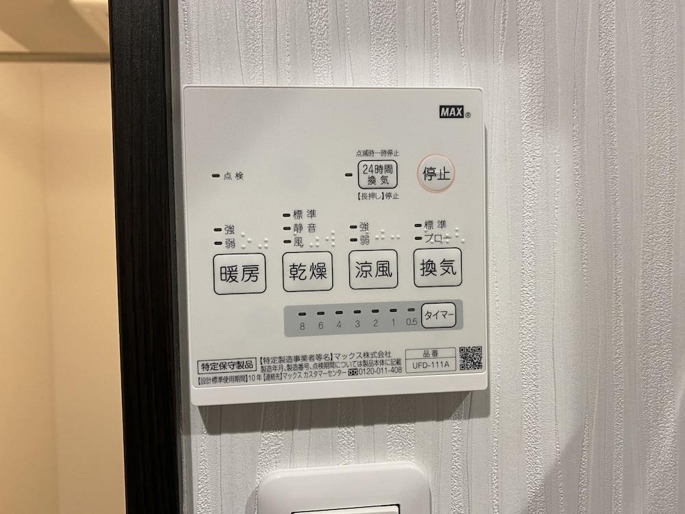 Briller Kyoto Tambaguchi C