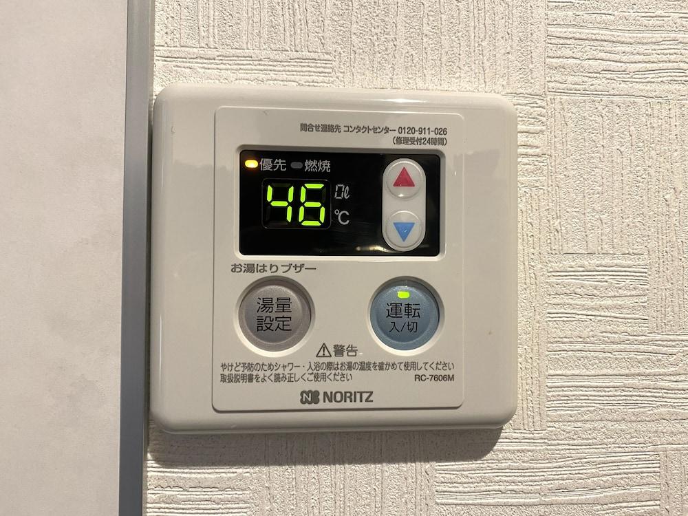 Briller Kyoto Tambaguchi X