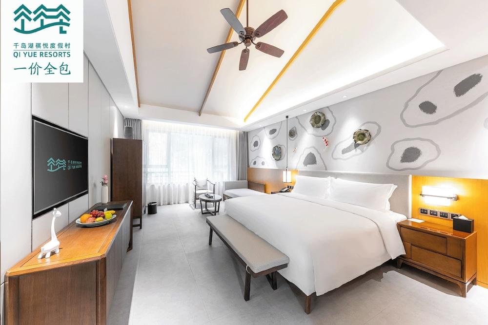 Qian Daohu Qiyue Resorts