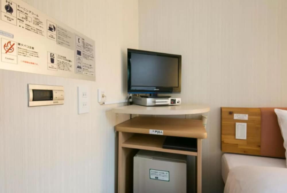 R&B Hotel Umeda-Higashi