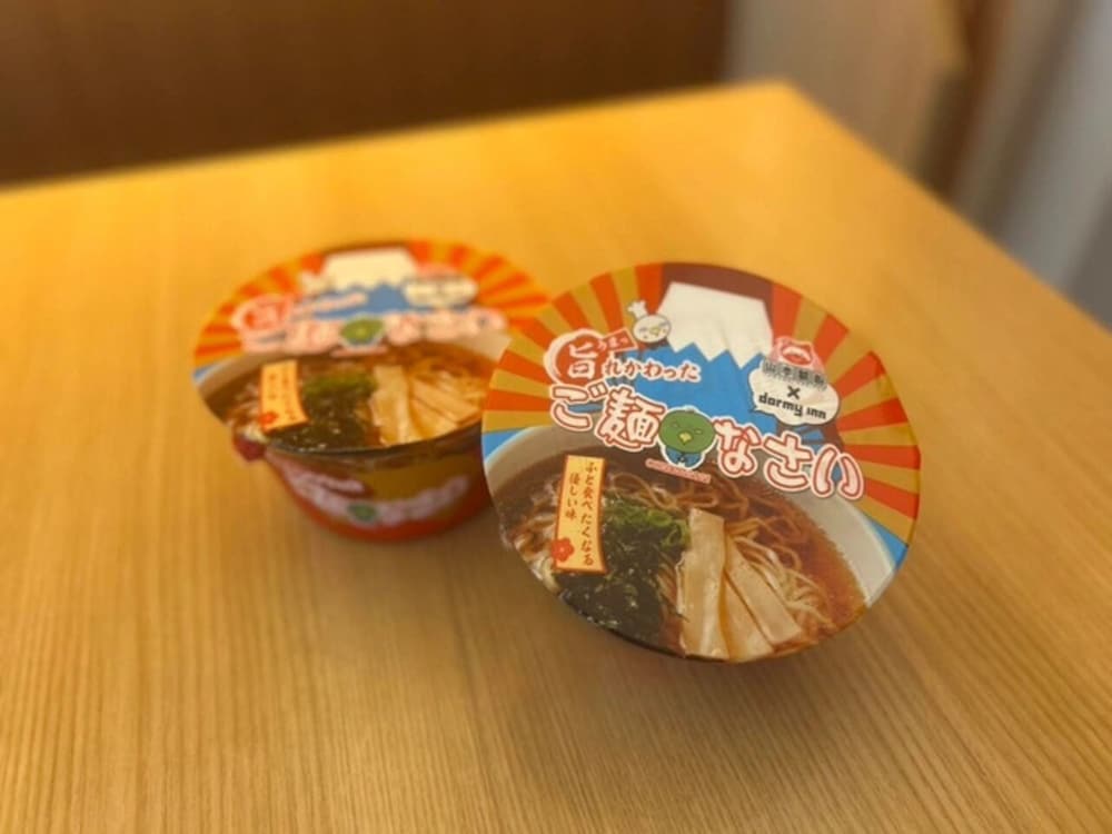 Dormy Inn Himeji Natural Hot Spring