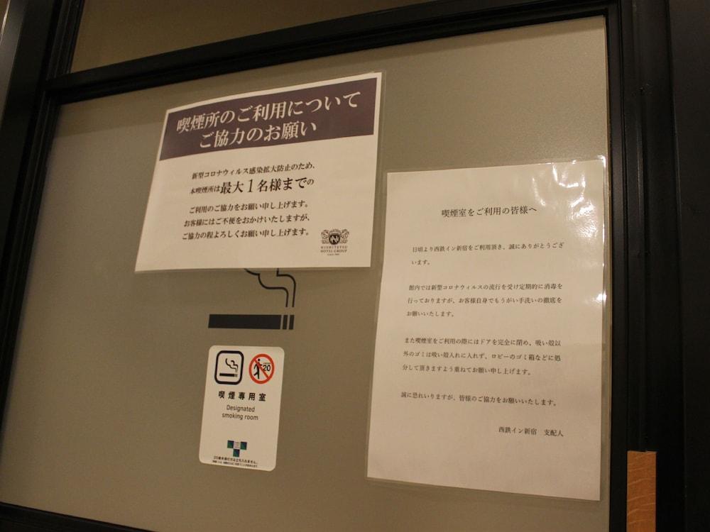 Nishitetsu Inn Shinjuku