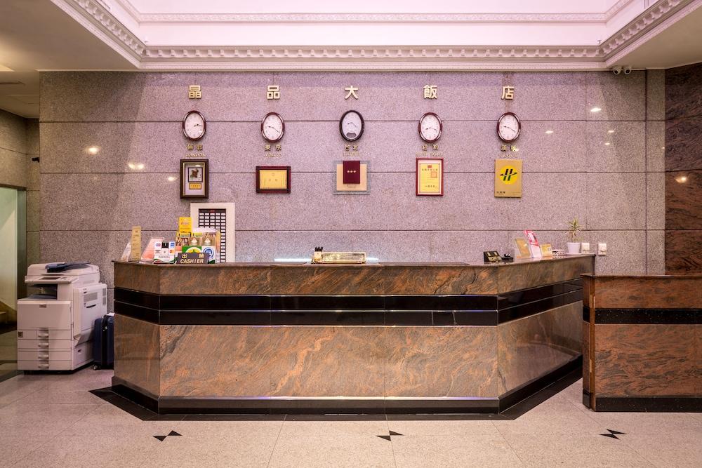 Formosa Corridor Hotel