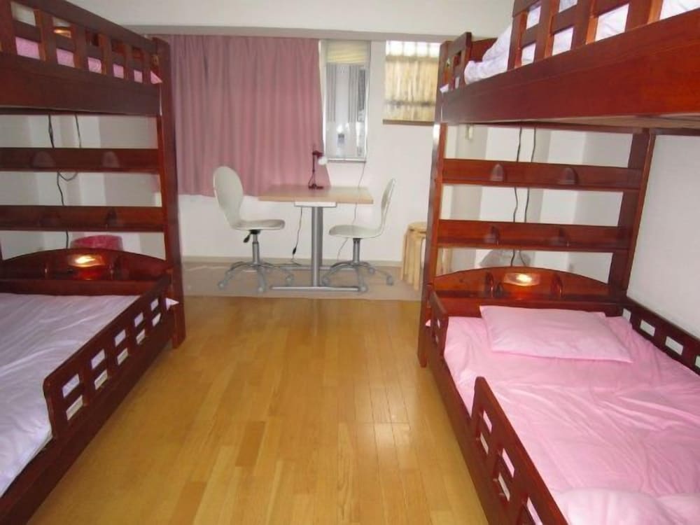 Kyoto Catholic House