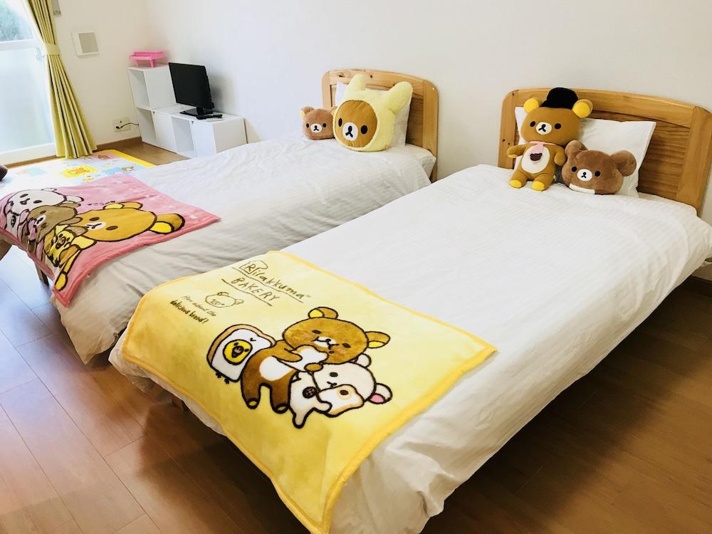 Hakone Current Uenoyama