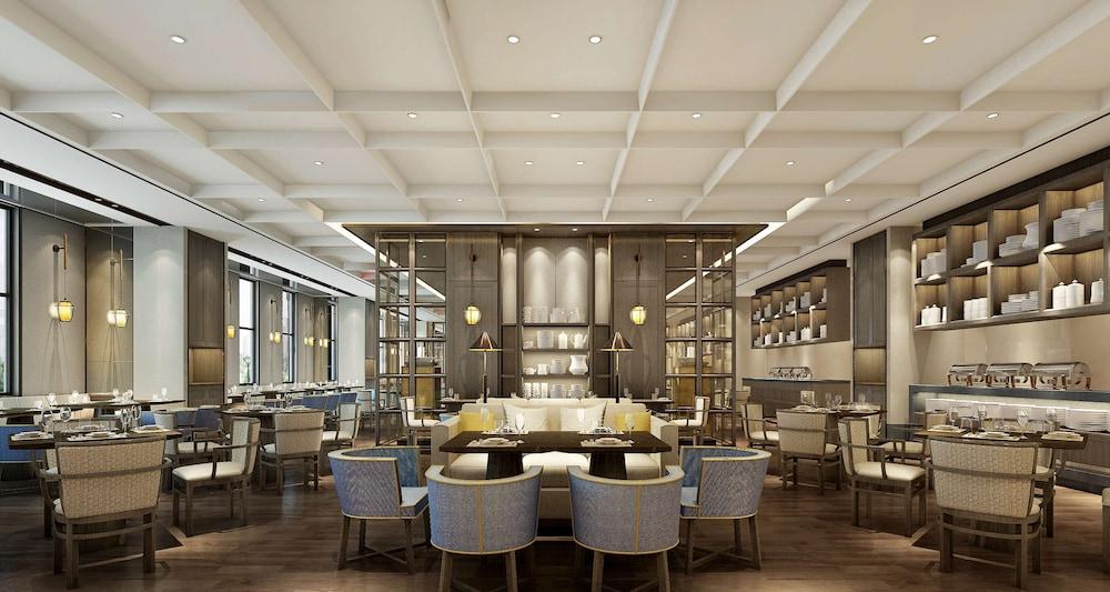 Radisson Chongqing South Hot Spring