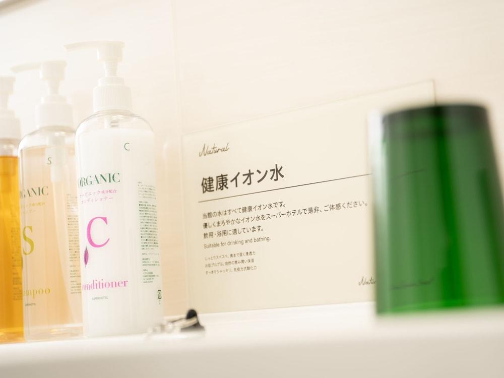 Super Hotel Sapporo Kitagojo Dori