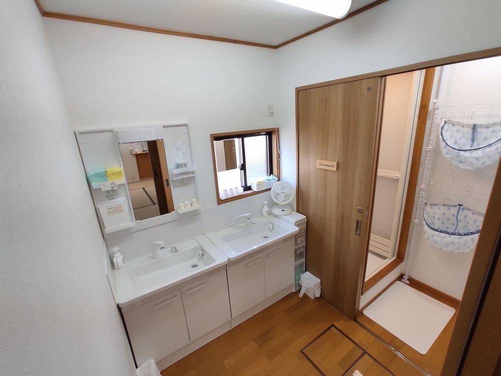 Ooi no Watashi - Hostel