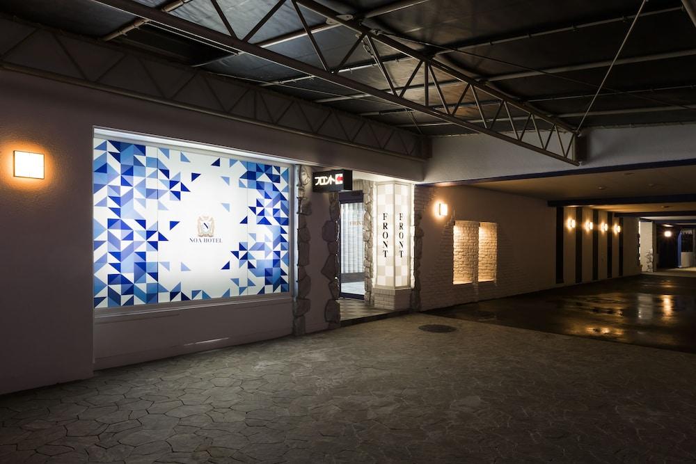 NOA HOTEL Toyotaminami - Adults Only